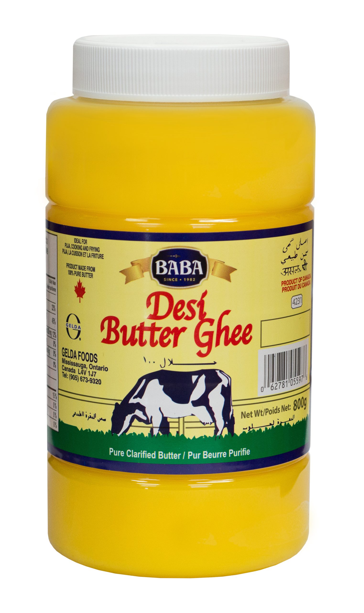 Baba Butter Ghee
