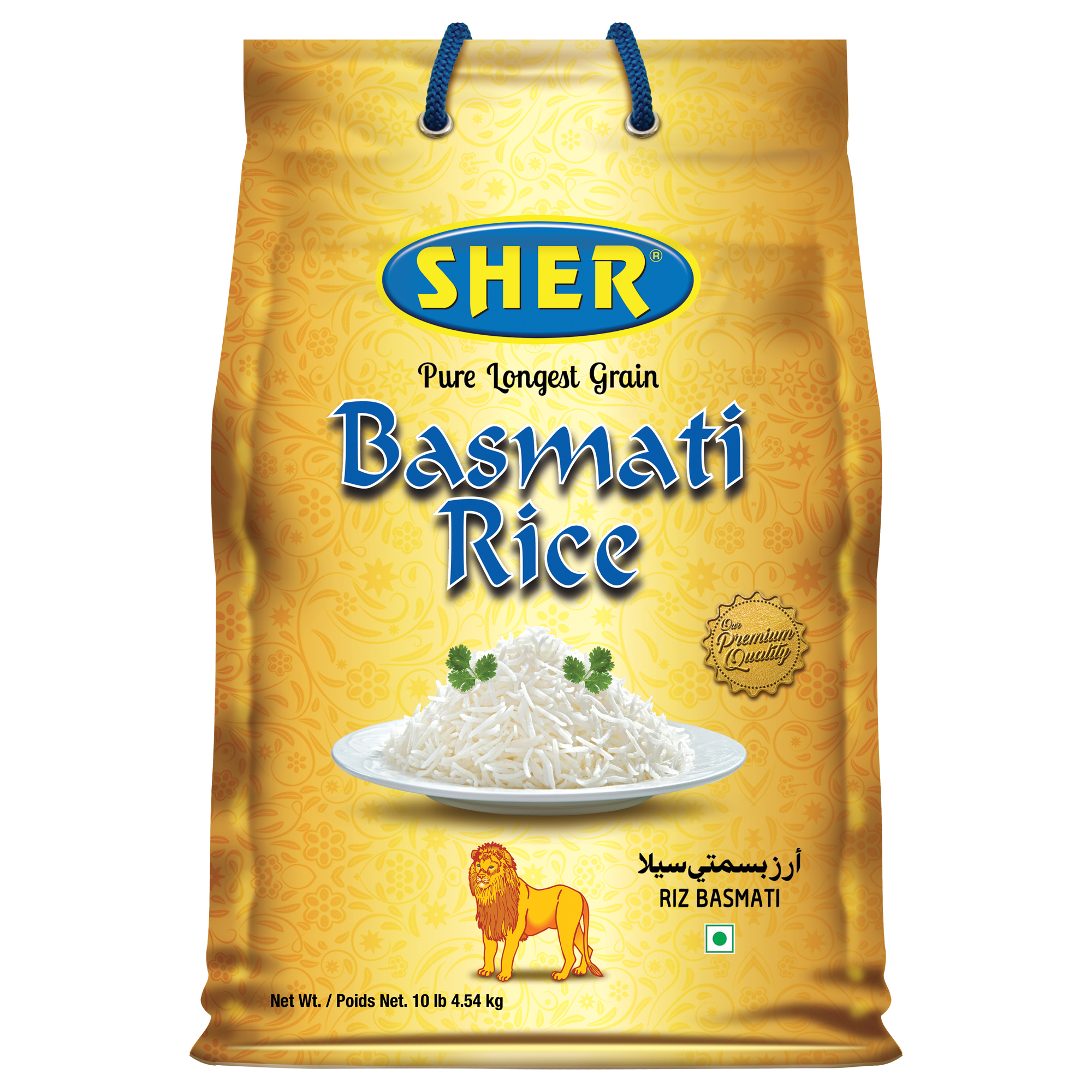 Sher Rice